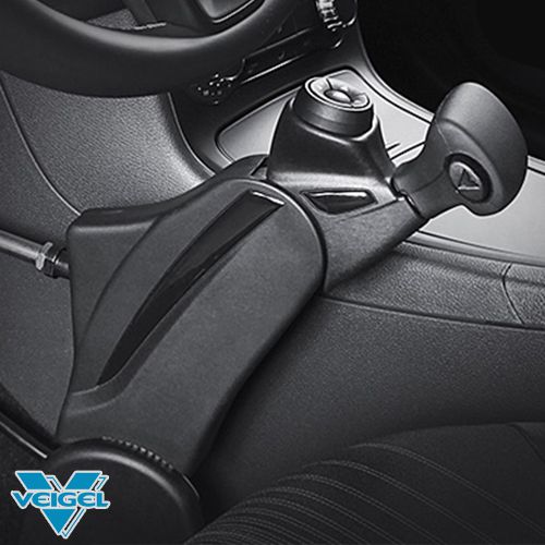Veigel Floor Mounted Push/Pull Hand Controls